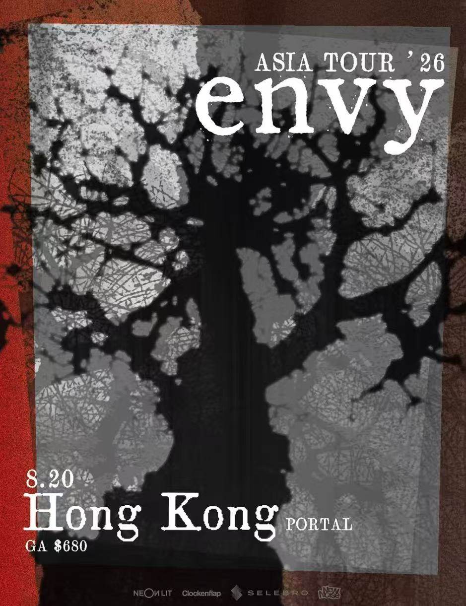 envy Live 2026-香港站海报