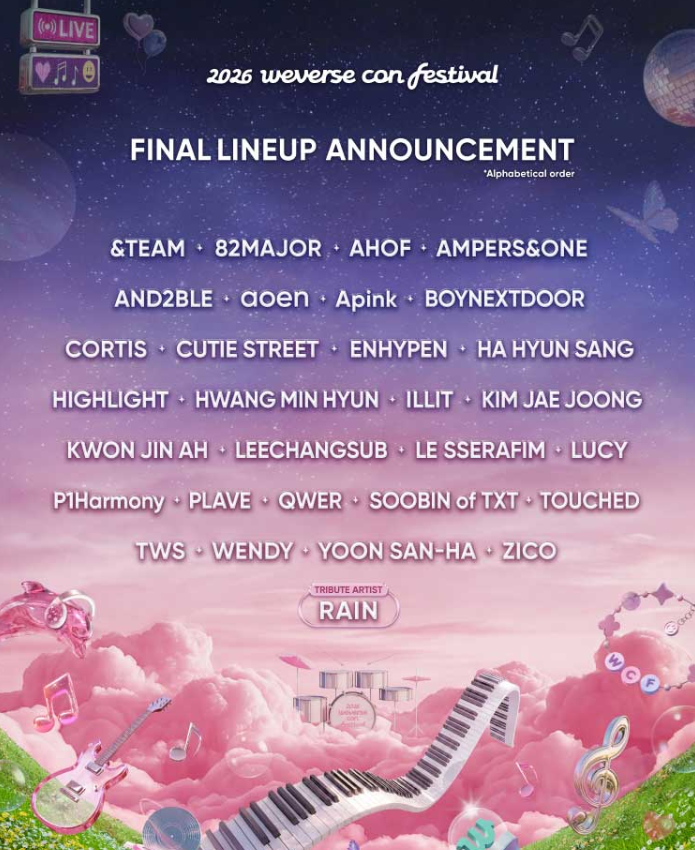 【首尔】 2026 Weverse音乐节（Weverse Con）-首尔站