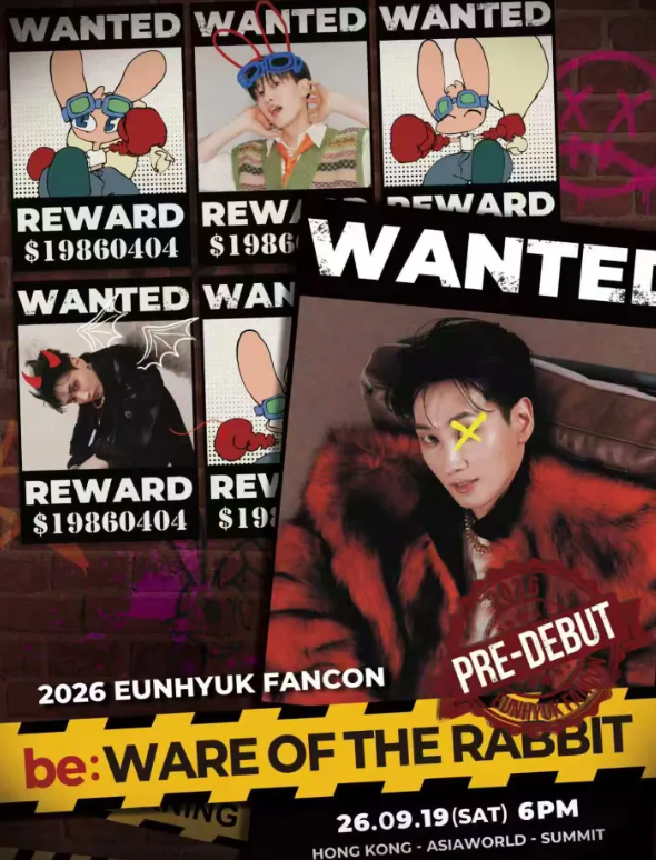 【香港】2026 银赫EUNHYUK FANCON - be:WARE OF THE RABBIT-香港站