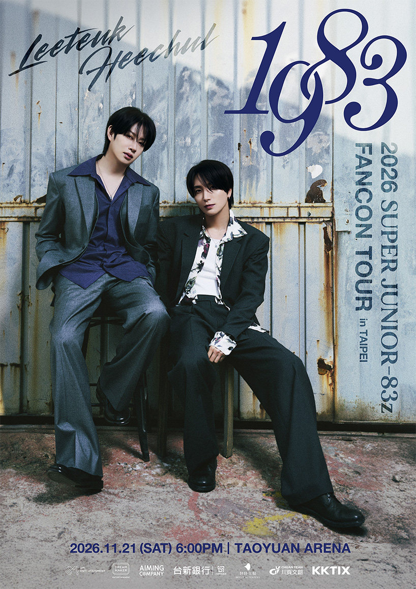 【桃园】2026 SUPER JUNIOR-83z FANCON TOUR [1983]-台北站