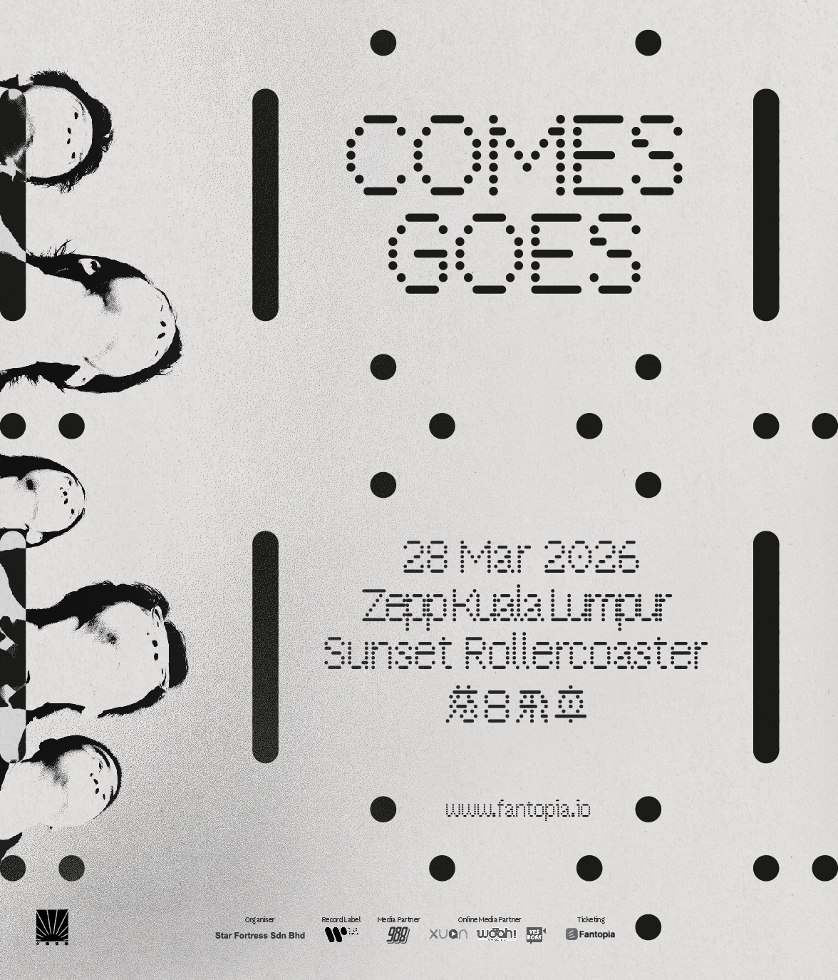 【马来西亚吉隆坡站】Q comes Q goes 2026落日飞车巡演-吉隆坡站