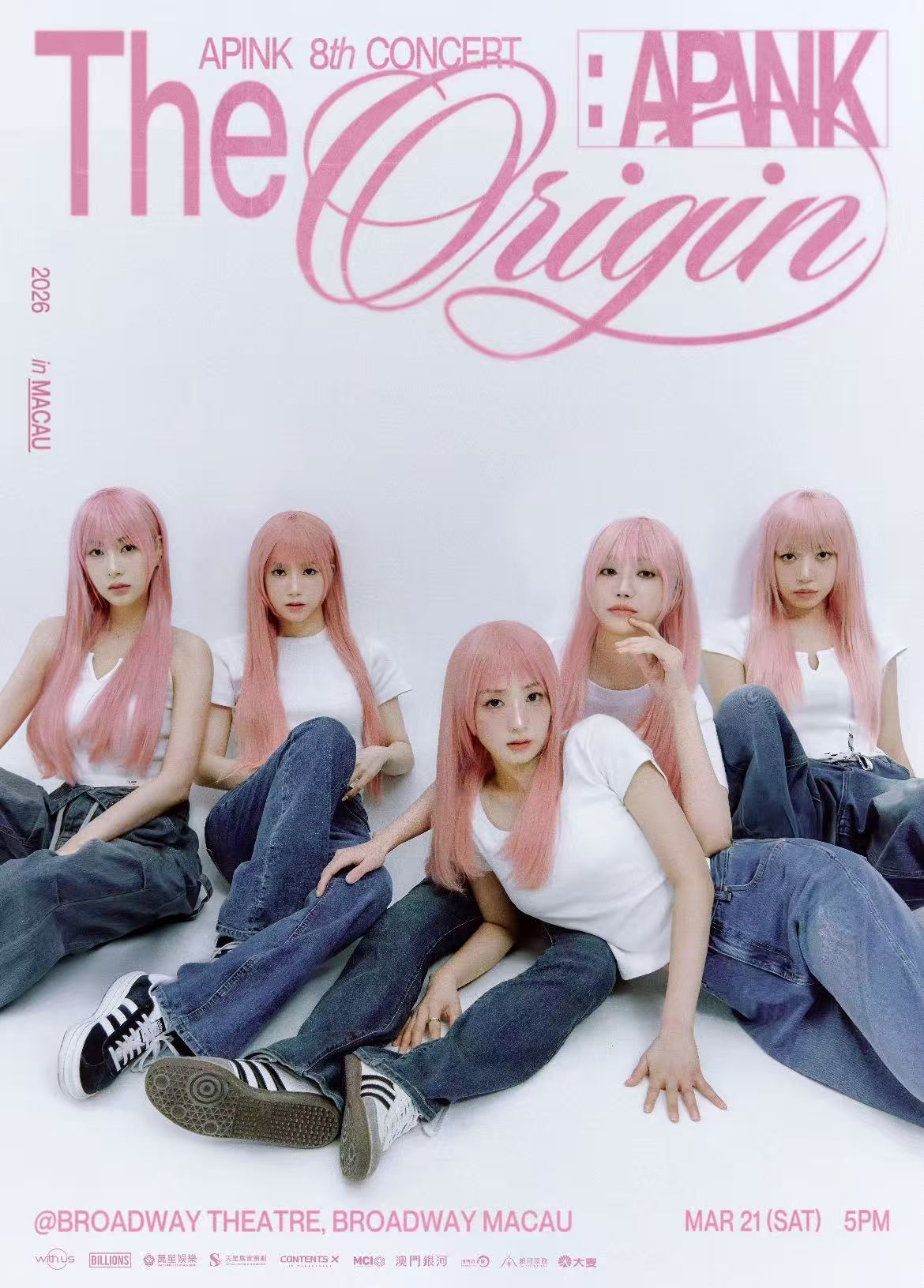 【中国澳门站】2026 Apink亚洲巡演 <The Origin: APINK>-澳门站
