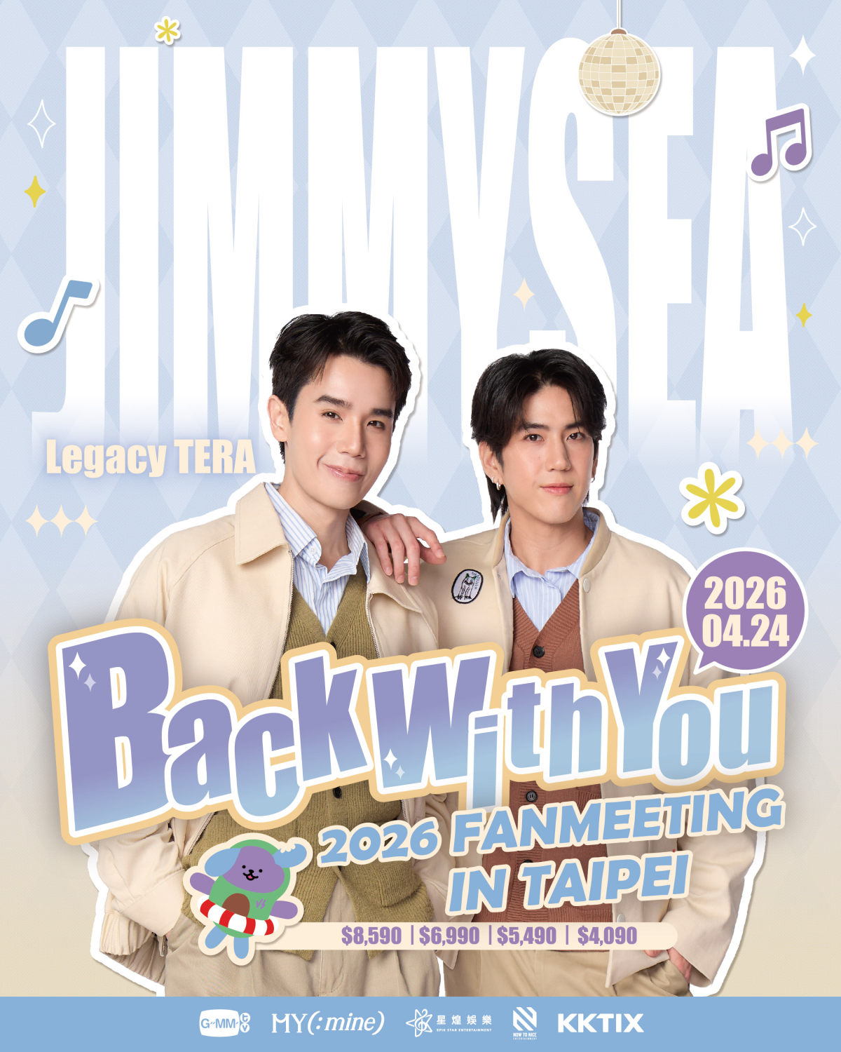 【台北】JimmySea “Back With You” 2026粉丝见面会-台北站