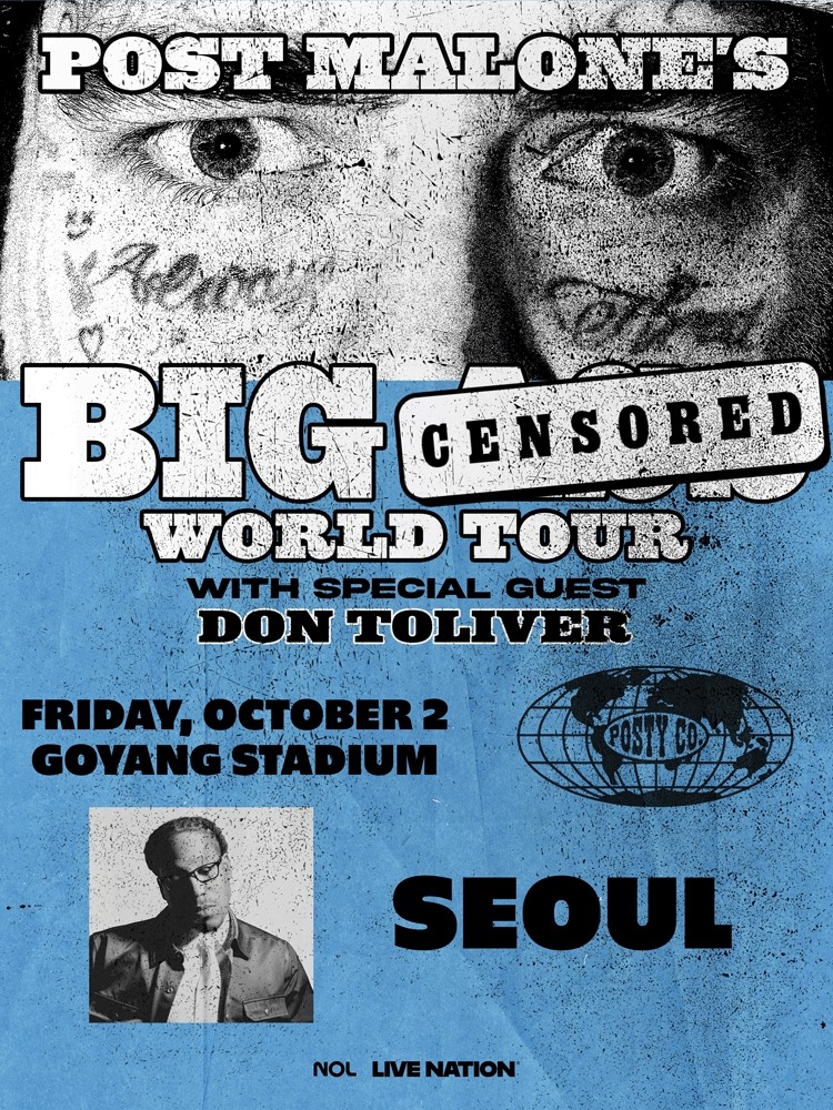 Post Malone Presents The BIG Stadium 世界巡回演唱会-高阳站海报